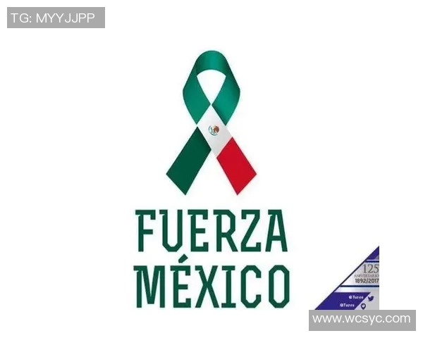 章鱼网预测俄罗斯与墨西哥对决结果分析及赛前展望