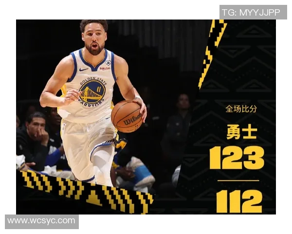 2018年勇士与奇才精彩对决中文解说回顾与分析