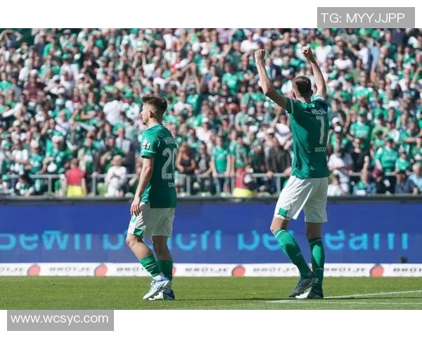 沃尔夫斯堡力克云达不莱梅，德甲比赛赢得胜利