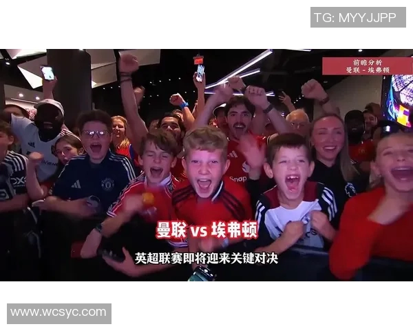 尤文图斯与曼联激战24号巅峰对决谁将赢得这场欧战荣耀