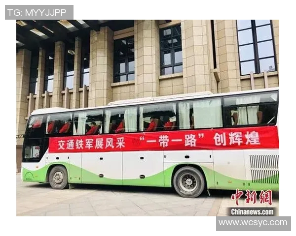 辽宁队迎战格鲁吉亚力争胜利展现球队实力与风采