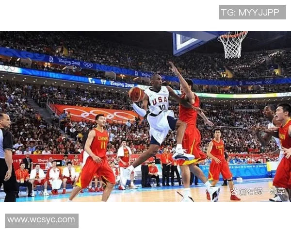 男篮中国队对阵巴西队直播全程回顾及精彩瞬间分析