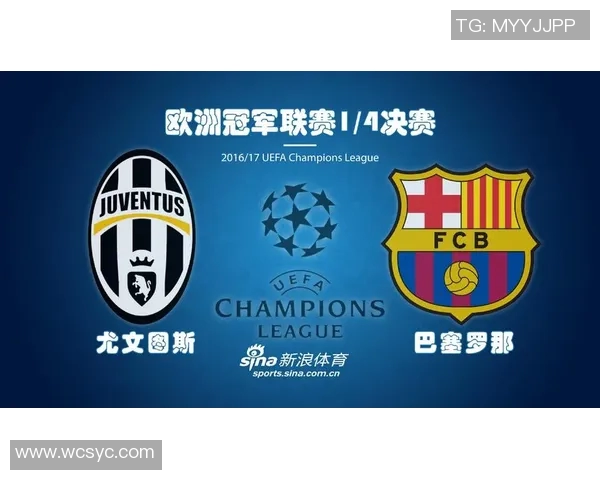 尤文图斯与巴塞罗那精彩对决詹俊直播全程解说回顾