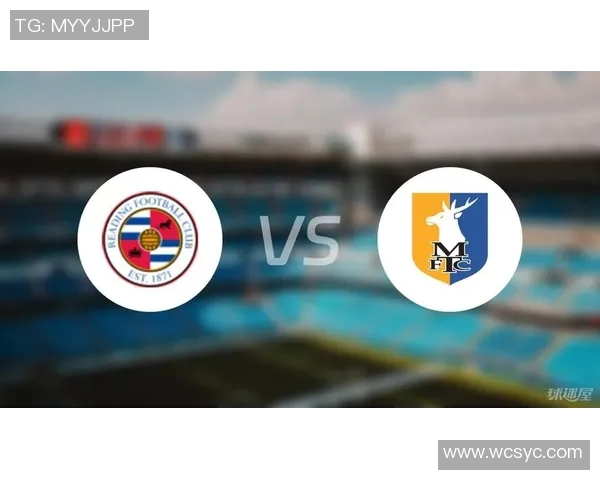 曼联与雷丁对决前瞻分析及历史交锋数据汇总