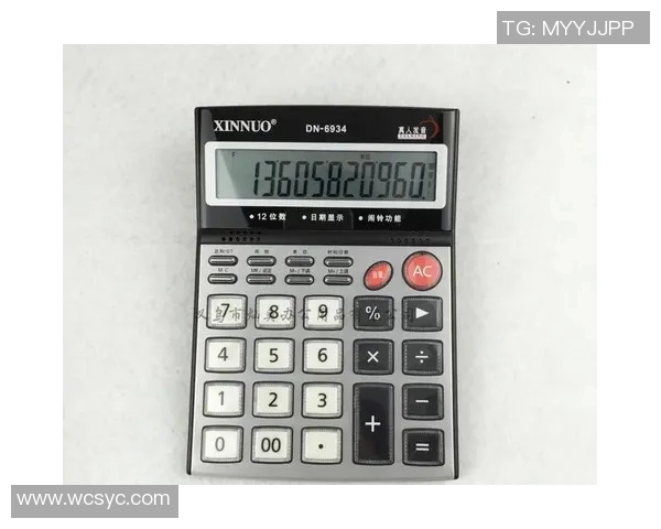 全面解析中国竞彩足球计算器的使用技巧与投注技巧分享