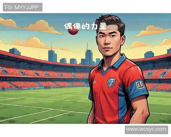 萨马尔季奇的传奇旅程与足球生涯背后的不为人知故事 萨马尔季奇的传奇旅程与足球生涯背后的不为人知故事