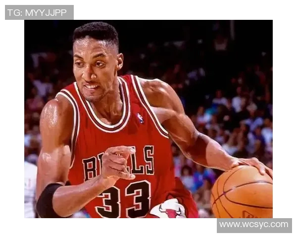 斯科特皮蓬：从篮球传奇到商业巨头的辉煌人生旅程