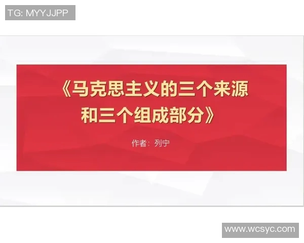蒙特罗的传奇旅程探索与启示在当代社会的深远影响 蒙特罗的传奇旅程探索与启示在当代社会的深远影响
