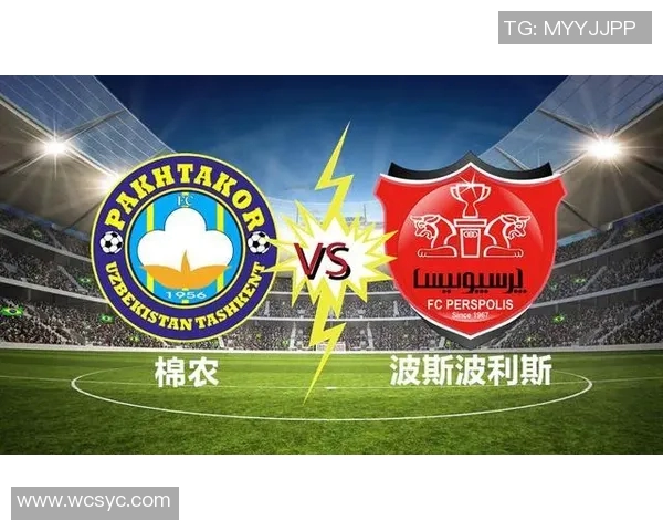 2020年波斯波利斯与棉农激战回顾及赛事分析