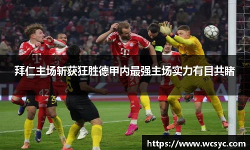 一竞技手机网页版登录