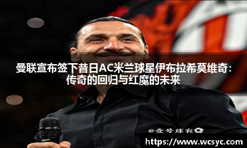 一竞技官网入口