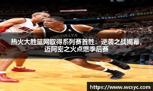 一竞技手机网页版登录