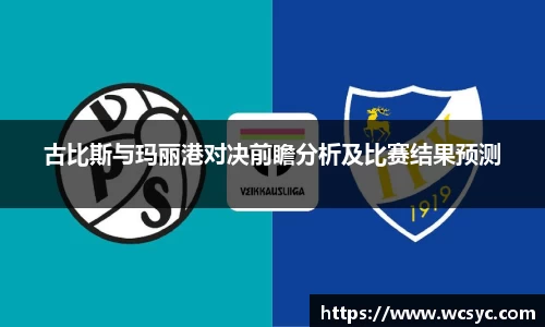 一竞技最新地址