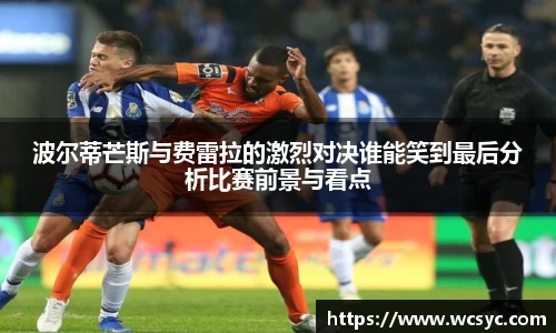 一竞技官网入口