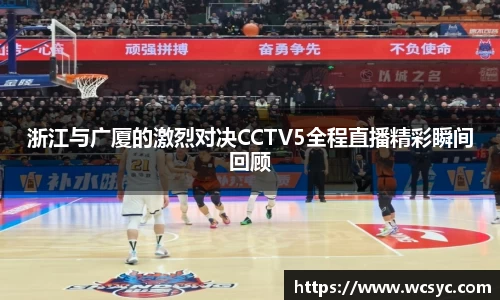 一竞技手机网页版登录