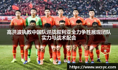 一竞技官网入口