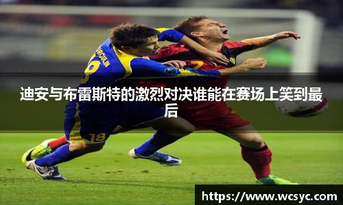 一竞技官网入口