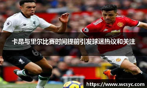 一竞技手机网页版登录