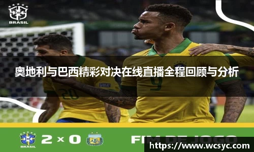 一竞技手机网页版登录