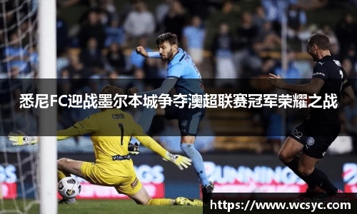 一竞技手机网页版登录