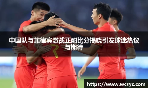 一竞技最新地址