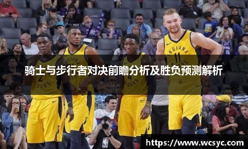 一竞技官网入口