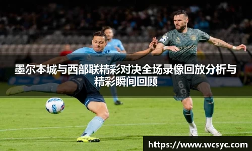 一竞技最新地址