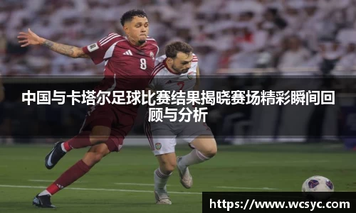 一竞技官网入口