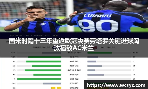 一竞技官网入口