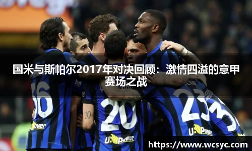 一竞技手机网页版登录