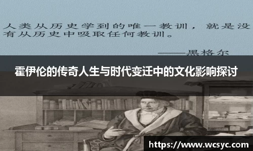 一竞技手机网页版登录