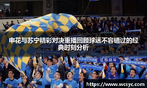 一竞技官网入口