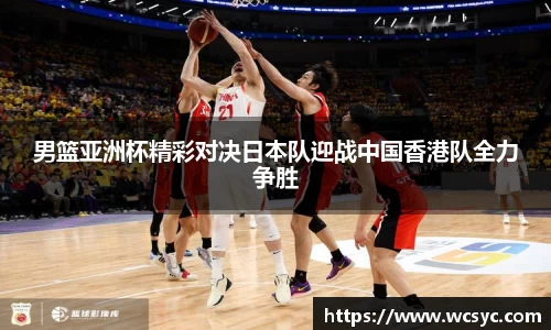 一竞技最新地址