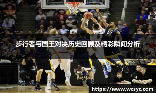 一竞技手机网页版登录