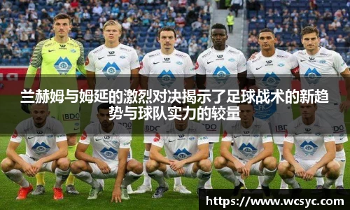 一竞技最新地址