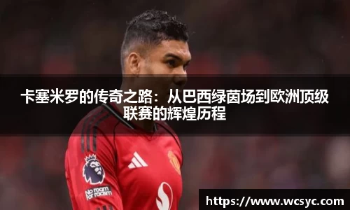 一竞技最新地址