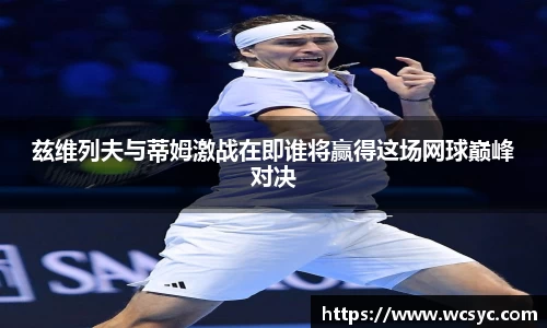 一竞技手机网页版登录