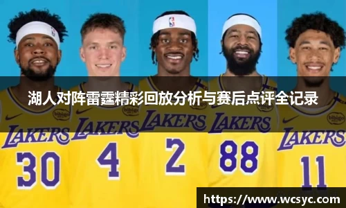 一竞技官网入口