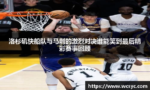 一竞技官网版