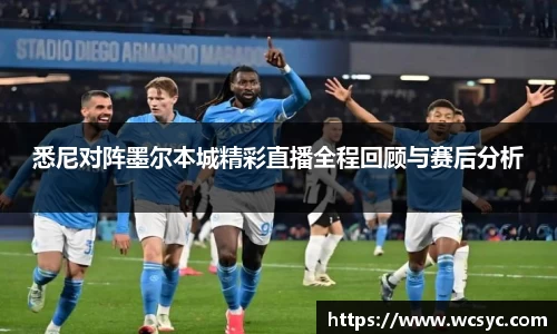 一竞技手机网页版登录